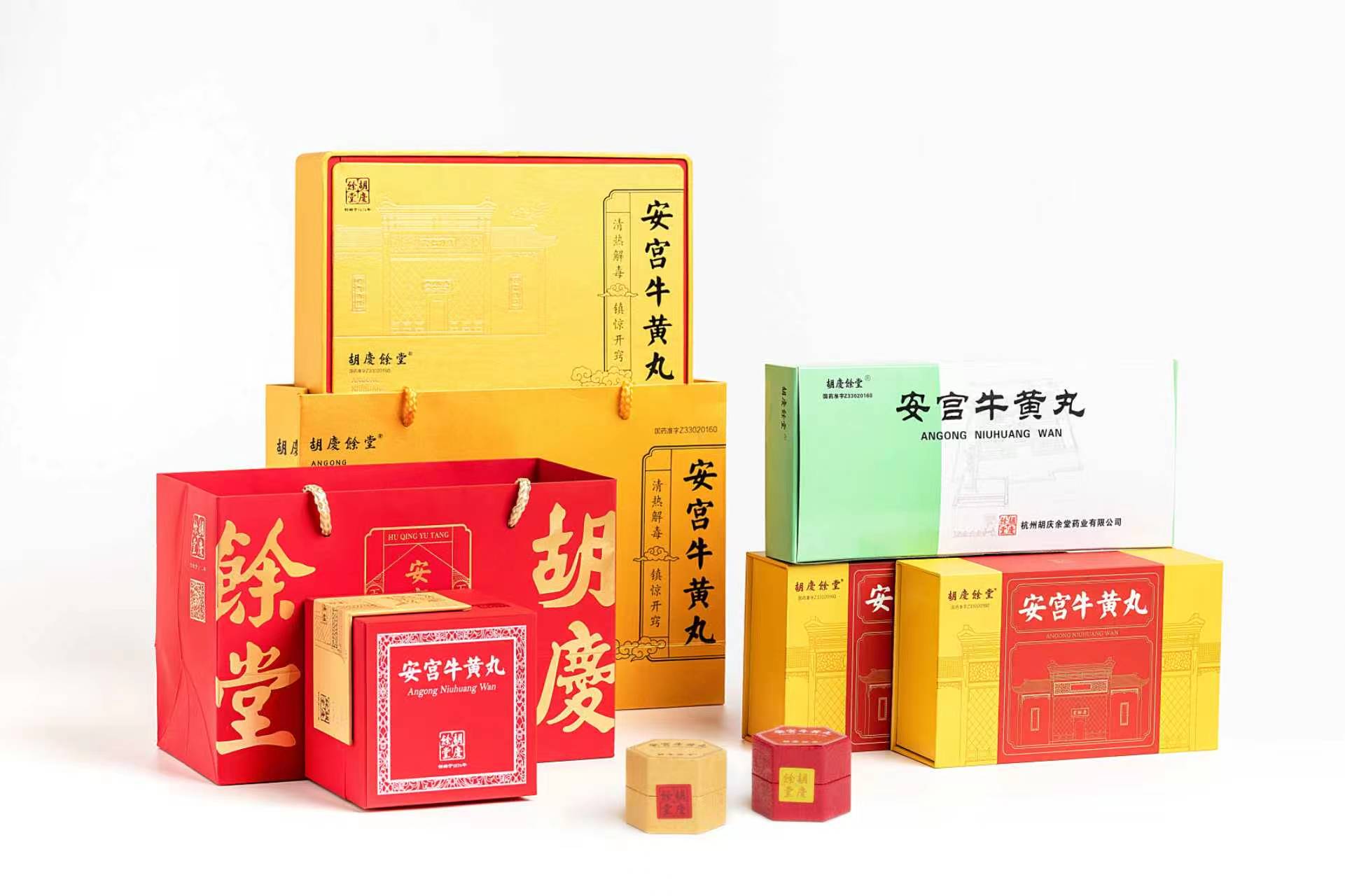 ce940e8845ad4c7696b131f35a747a26.jpg